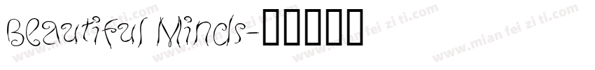 Beautiful Minds字体转换